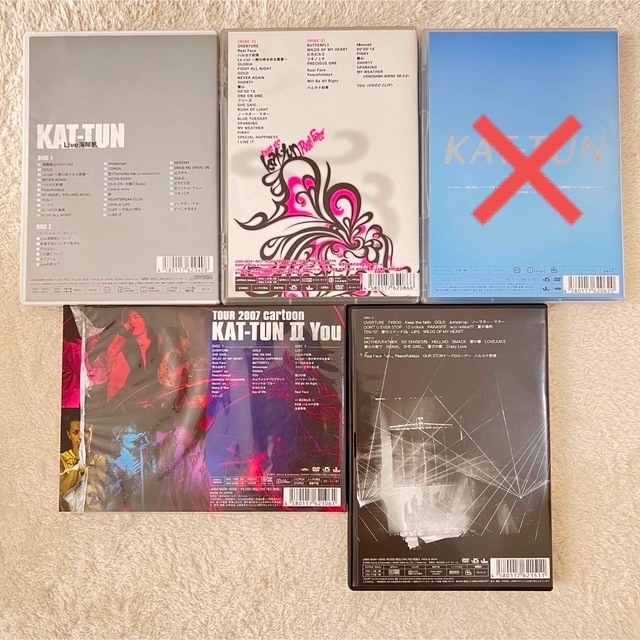 KAT-TUN - 【送料無料】KAT-TUN Live DVD 5枚セット💿の通販 by ...