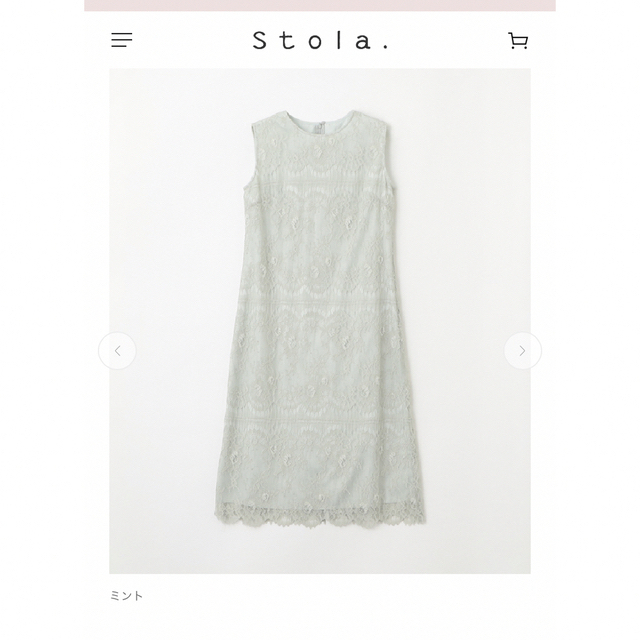 Stola.(ストラ)のstola レース&チュール重ね催事ワンピース レディースのワンピース(ひざ丈ワンピース)の商品写真