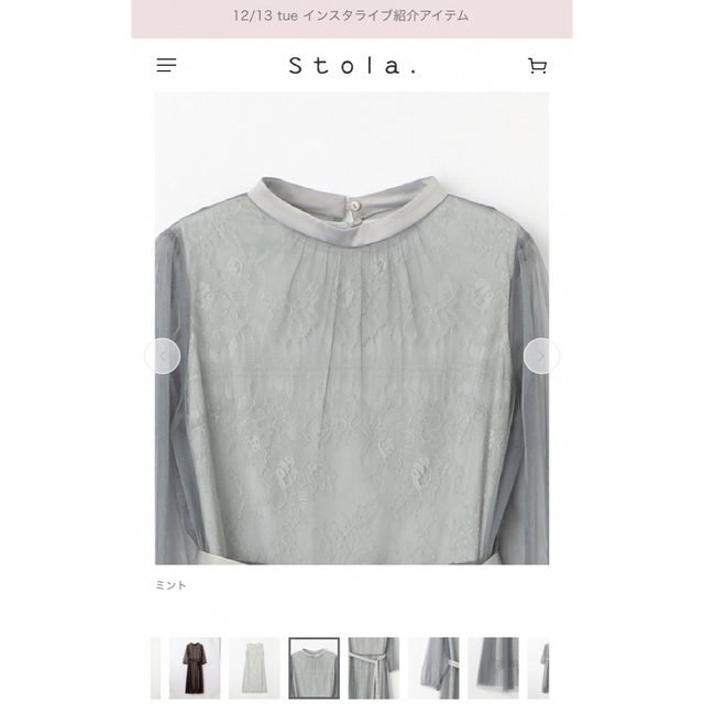 Stola.(ストラ)のstola レース&チュール重ね催事ワンピース レディースのワンピース(ひざ丈ワンピース)の商品写真