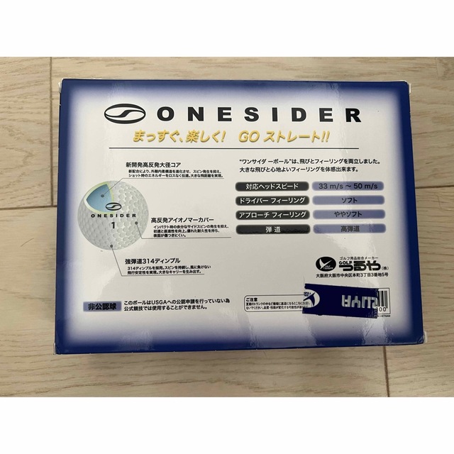 ゴルフボール新品　ONESIDER つるやゴルフ スポーツ/アウトドアのゴルフ(その他)の商品写真