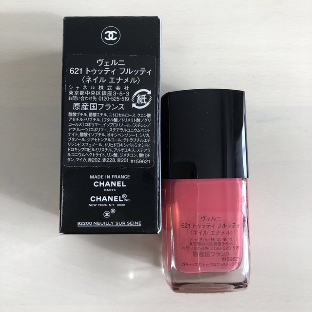 CHANEL(シャネル)のシャネル ヴェルニ 621 トゥッティ フルッティ 13ml コスメ/美容のネイル(マニキュア)の商品写真