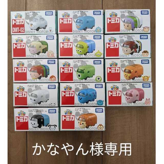 バンゲリング帝国三部作の一つ! 新品未使用 良品〜美品 バンゲ バンゲリング帝国三部作の一つ! 新品未使用 良品〜美品 バンゲ