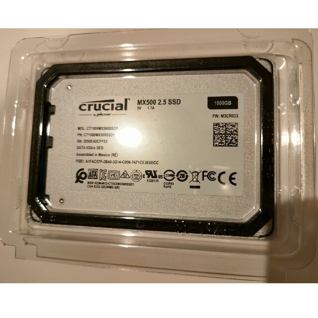 Crucial mx500 SSD 1TB スマホ/家電/カメラのPC/タブレット(PCパーツ)の商品写真