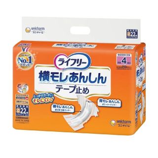 ユニチャーム(Unicharm)の介護用 オムツ 大人用 紙おむつ ライフリー 横モレ安心テープ止め S(日用品/生活雑貨)