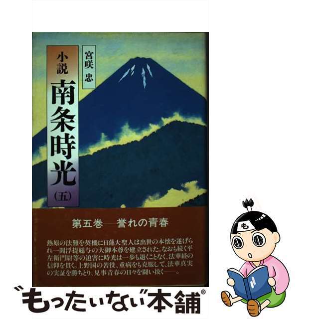 ダッチマン(サカナクション) 廃盤CD2枚 - 邦楽 ダッチマン(サカナクション) 廃盤CD2枚 - 邦楽