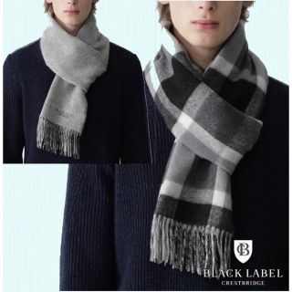 ブラックレーベルクレストブリッジ マフラー(メンズ)の通販 100点以上