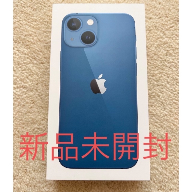 iPhone - アップル iPhone13 mini 128GB ブルー　SIMフリー