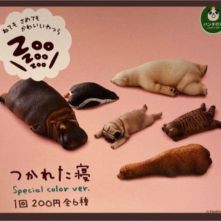 つかれた寝　ガチャガチャ(その他)