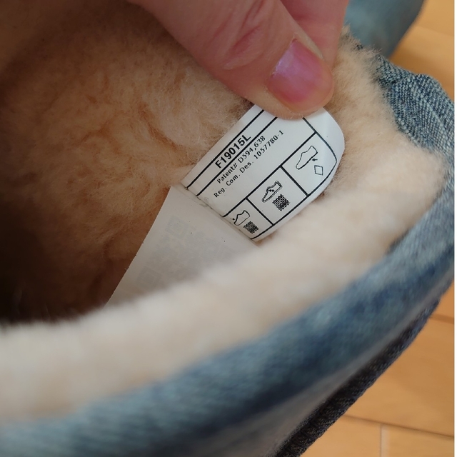 UGG ムートンブーツ 24cm デニム 8