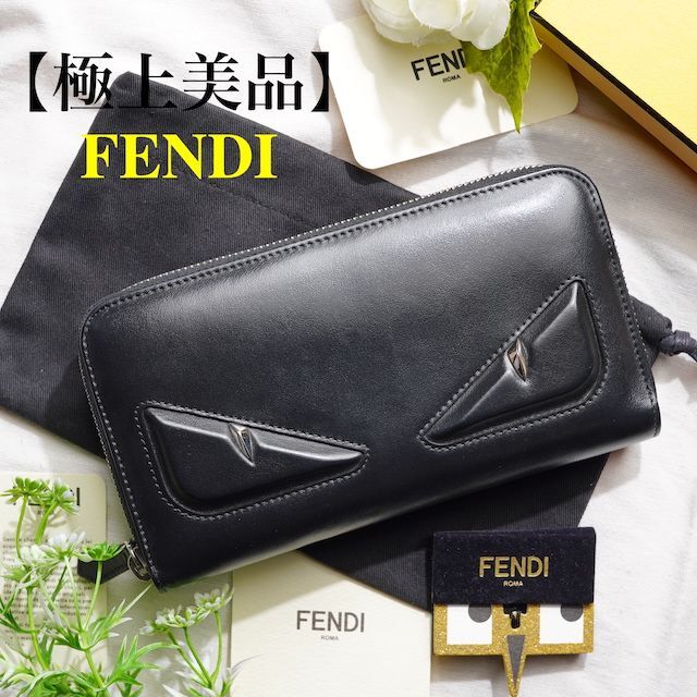 60%OFF!】 お値下げしました レア FENDI モンスター 長財布 asakusa.sub.jp