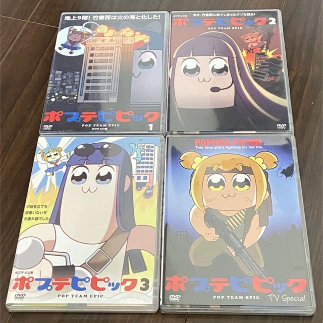 ポプテピピックDVD4枚セット