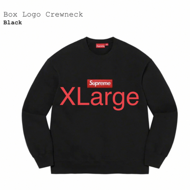 Supreme Box Logo Crewneck シュプリーム ボックスロゴ