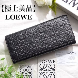 ロエベ 財布(レディース)（リネン）の通販 63点 | LOEWEのレディースを