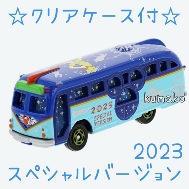 Disney - 【新商品】リゾートクルーザー*2023 スペシャルバージョン