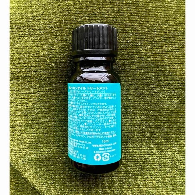 Moroccan oil(モロッカンオイル)の【新品・未開封】モロッカンオイル　トリートメント　10ml  ミニサイズ コスメ/美容のヘアケア/スタイリング(オイル/美容液)の商品写真