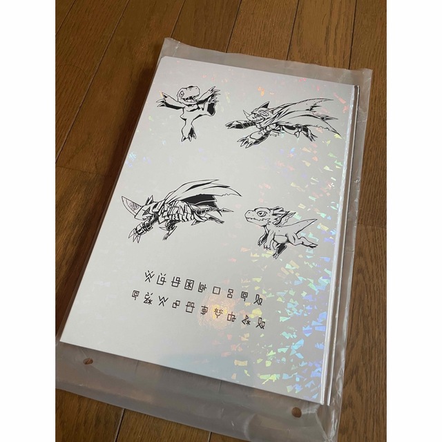 BANDAI - デジタルモンスター アートブック ver.1〜5&20thの通販 by も