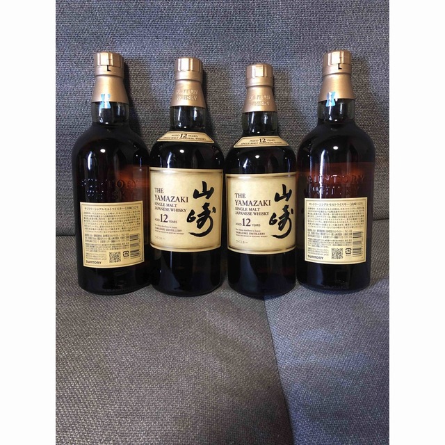 山崎12年　4本セット