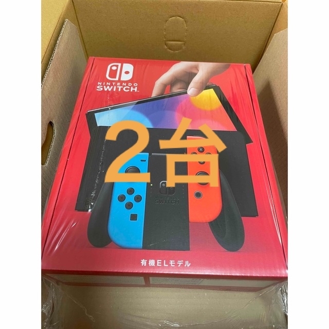 任天堂Switch有機EL ネオン 2台