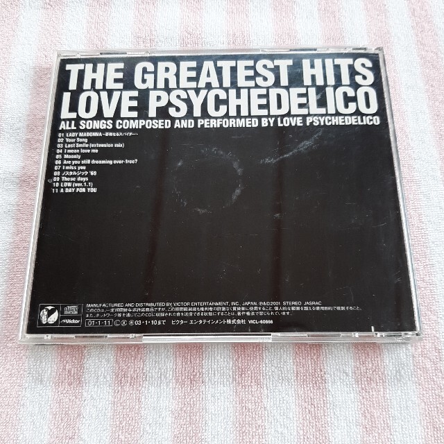 Victor(ビクター)のLOVE PSYCHEDELICO    THE GRATEST HITS エンタメ/ホビーのCD(ポップス/ロック(邦楽))の商品写真