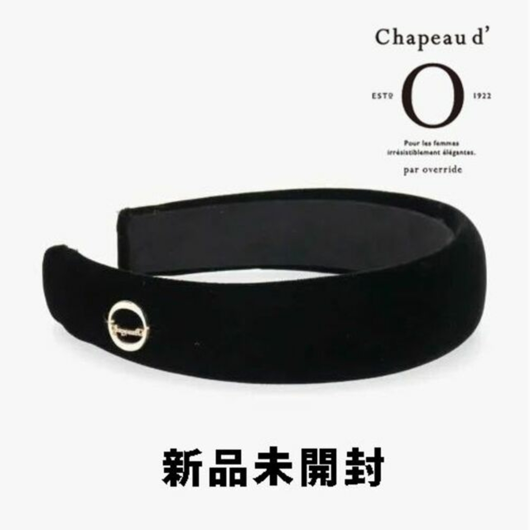 Chapeau d' O シャポードオー ベロアカチューシャ ヘッドバンド 黒 1