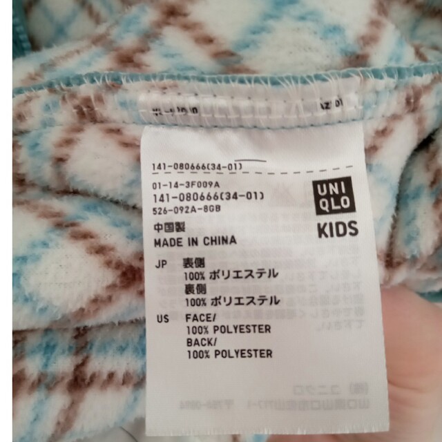 UNIQLO(ユニクロ)のユニクロ　150cm  フリースジャケット キッズ/ベビー/マタニティのキッズ服女の子用(90cm~)(ジャケット/上着)の商品写真