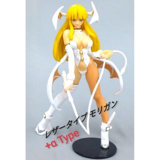 タカラトミー(Takara Tomy)の☀レア【単品】レザータイプ モリガン white ver.(アニメ/ゲーム)