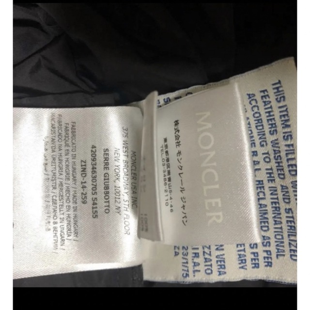 MONCLER(モンクレール)の美品モンクレール　SERRE レディースのジャケット/アウター(ダウンコート)の商品写真