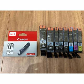 キヤノン(Canon)のCANON PIXUS 純正インク 5色 9本セット(オフィス用品一般)