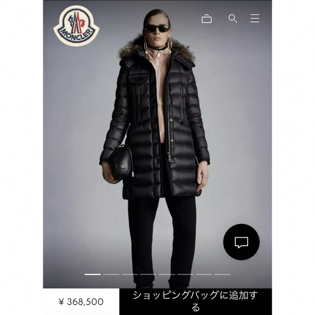 ❤激安❤MONCLER　HERMINE　0サイズ　ブラック