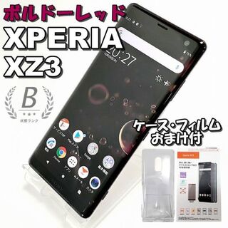 ♢ Xperia XZ3 64GB 赤 本体＋クリアケース＋保護ガラス-