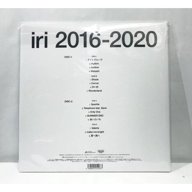 完全限定盤 新品 KYNE ステッカー付き iri 2016-2020 限定LP エンタメ/ホビーのCD(ポップス/ロック(邦楽))の商品写真