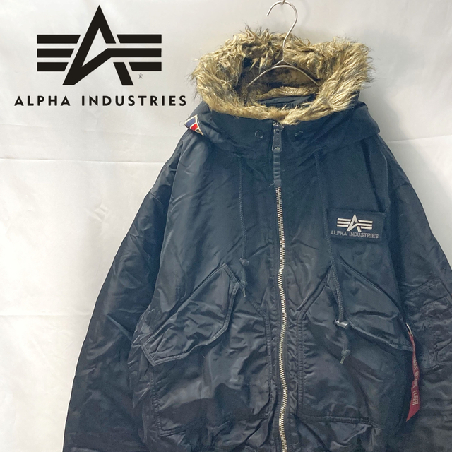 24時間限定　新品未使用　ALPHA INDUSTRIES CWU 45/P