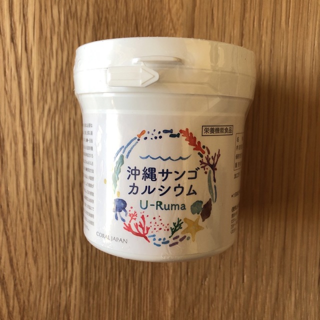 沖縄サンゴカルシウム U-Rumaの通販 by あやか's shop｜ラクマ