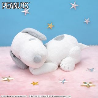 スヌーピー(SNOOPY)のスヌーピー　ぬいぐるみ　スーパーギガジャンボおやすみ(ぬいぐるみ)