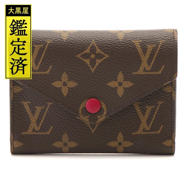 特別オファー VUITTON LOUIS - VUITTON ポルトフォイユ・ヴィクトリー