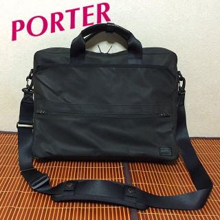 ポーター(PORTER)のPORTER 吉田カバン 取外し可能ショルダー付き(ビジネスバッグ)