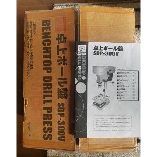 sdp 300vのフリマアイテム一覧 sdp 300vのフリマアイテム一覧