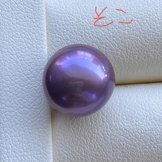 クリームmac様ご専用本真珠　淡水エジソンバロックパールルース　ブルー紫LS76 ハンドメイドの素材/材料(各種パーツ)の商品写真