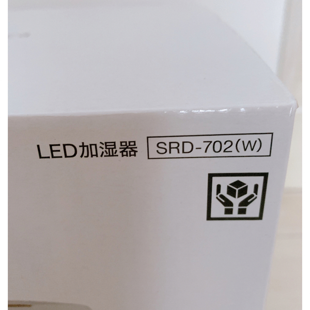 siroca(シロカ) LED加湿器 SRD-702(WH) スマホ/家電/カメラの生活家電(加湿器/除湿機)の商品写真