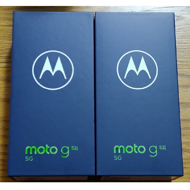 未開封新品　MOTOROLA moto g52j 5G　２台セット