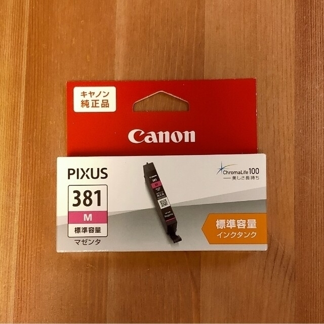 Canon(キヤノン)のCanon 純正 インクカートリッジ  標準容量 PIXUS BCI-38 スマホ/家電/カメラのPC/タブレット(PC周辺機器)の商品写真