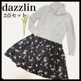 ダズリン(dazzlin)の【美品】重ねて可愛い♡ダズリン 定番ニット×花柄ワンピース 2点セット S(ひざ丈ワンピース)