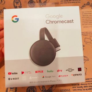 グーグル(Google)のGoogle　Chromecastグーグル　クロームキャスト(PC周辺機器)