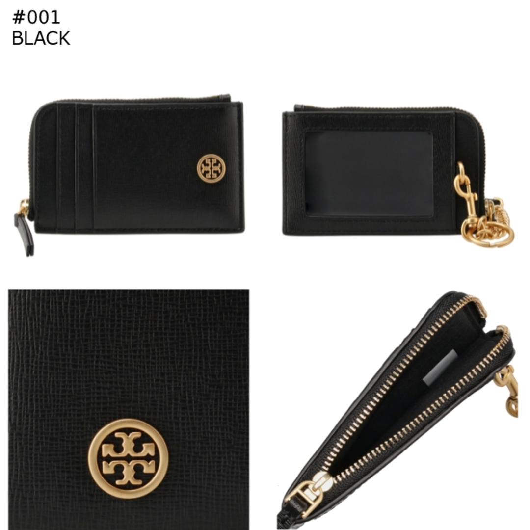 Tory Burch - トリーバーチ TORY BURCH カードホルダー＆コインケース