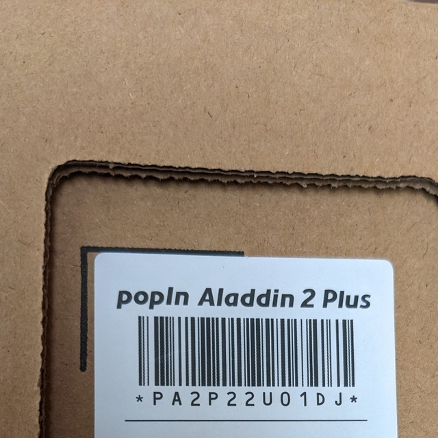 popin aladdin 2 plus 領収書付き スマホ/家電/カメラのテレビ/映像機器(プロジェクター)の商品写真