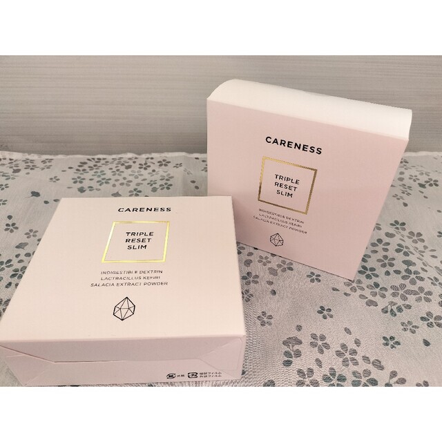 ケアネストリプルリセットスリム新品2箱-eastgate.mk