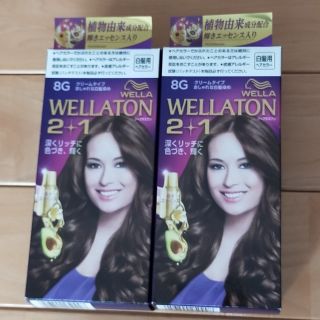 ウエラ(WELLA)のウエラトーン ツープラスワン クリームヘアカラーa 8G　2箱セット(白髪染め)