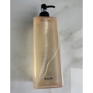 シセイドウ(SHISEIDO (資生堂))のバウム アロマティック ハンドウォッシュ⭐️新品未使用(ボディソープ/石鹸)