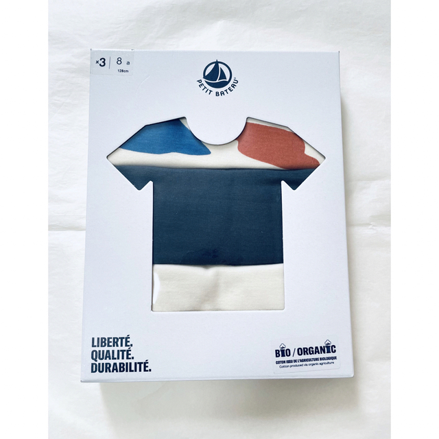 PETIT BATEAU - 専用 おまとめ 新品 プチバトー 8ans 8ansの通販 by ...