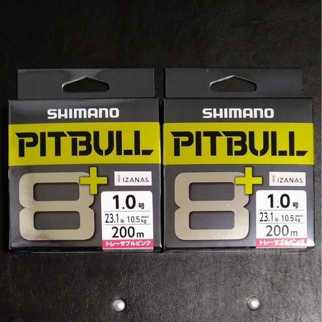 【シマノ】ピットブル8+ 200m    1.0号 ２個セット PE ライン